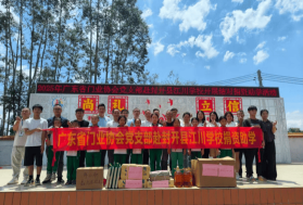 江川镇中心小学