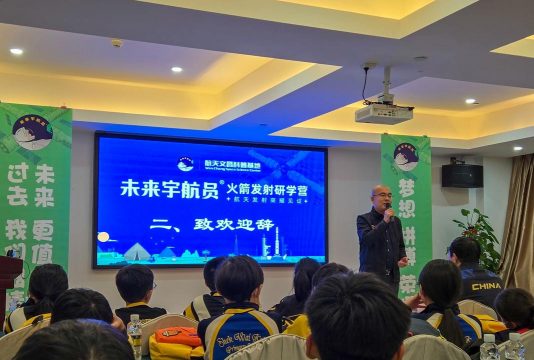 西安市航天基地播宇艺术培训中心有限公司