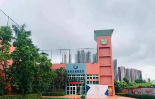 长春市宽城区博纳艺术培训学校有限公司