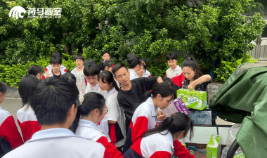 重庆高新技术产业开发区荷马培艺课外教育培训学校有限公司