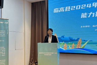 丹东市振兴区丹丹素质成长培训中心有限公司