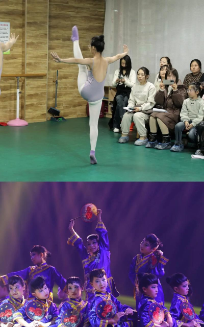 泰和县北舞堂艺术培训中心有限责任公司