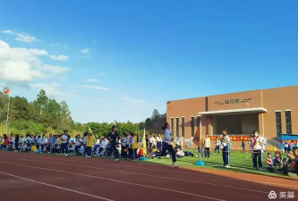 大亚湾区澳头黄鱼涌小学