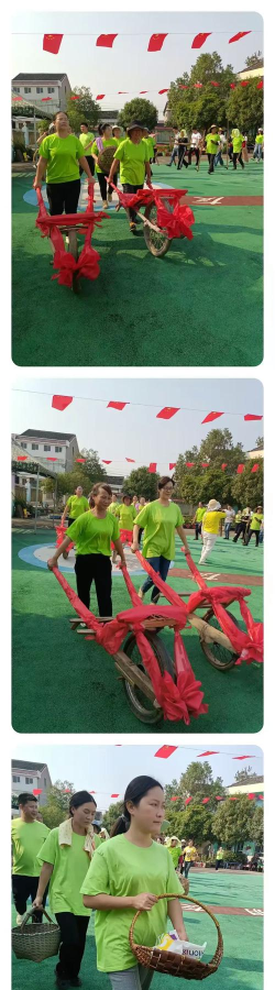 三台县景福镇场镇荷花幼儿园