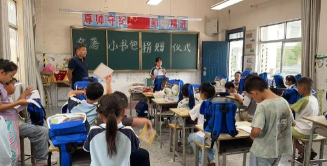 盘龙区罗丰小学