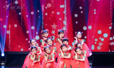 贵阳市南明区粉色足尖舞蹈艺术培训中心