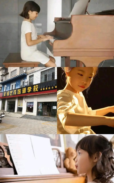 庆阳市西峰区星诺艺术培训学校有限公司