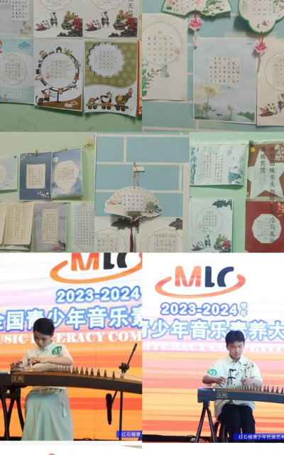 通化市东昌区德才教育培训学校