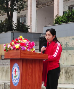 宝坻区新安镇第一初级中学