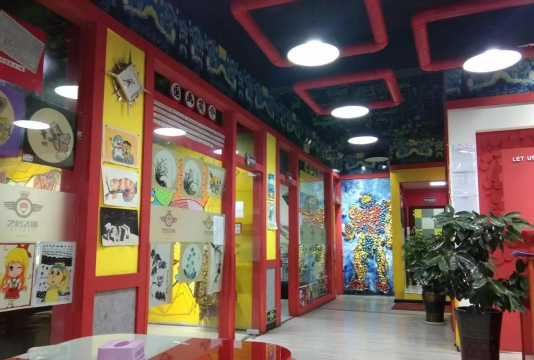 成都东部新区金帆启航艺体培训学校有限公司