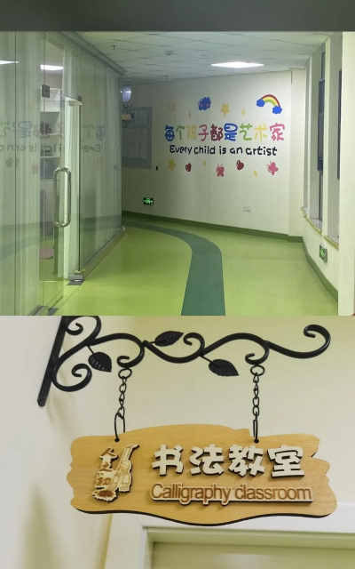 宁波市橘子艺术特长培训有限公司