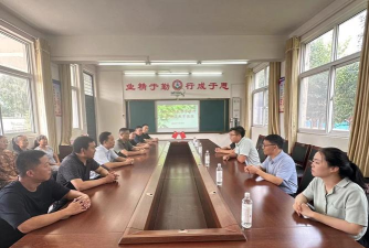 郾城区新店镇第二中心小学