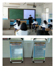 蓟县下营镇小港学校