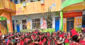 三台县万安镇方旦沟村幼儿园