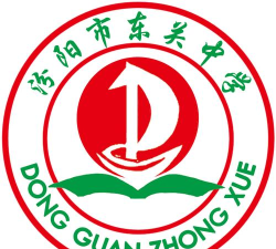 东关初中