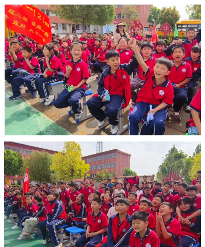 明德乡初级中学