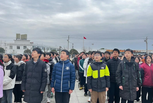 羊山镇东升初级中学