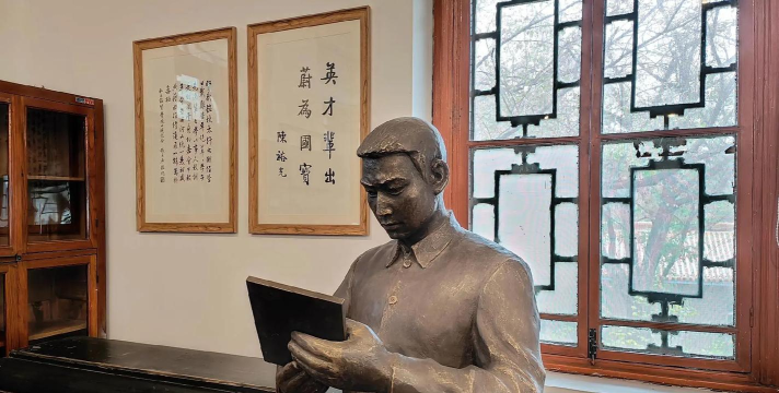 中华基督教会铭贤书院