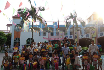 顺德市陈村镇庄头幼儿园