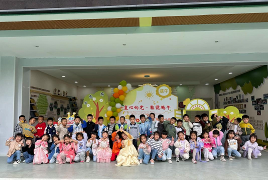 江油市大康镇私立轩幼儿园