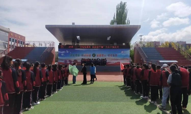 包头市九原区沙尔沁中学