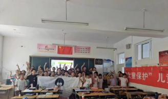 松山区大庙地区中学