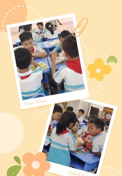 茂名市电白区旦场镇龙村小学