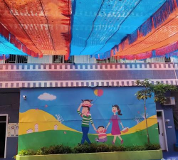 湛江市麻章区东方宝贝幼儿园