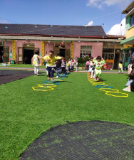 乐昌市白石镇中心幼儿园