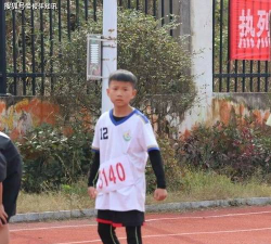 浉河区第三小学