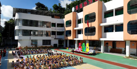 深圳市罗湖区阳光新干线幼儿园