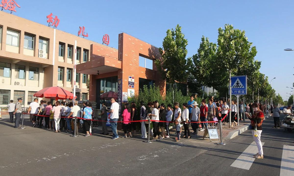 平阴县东阿西北门村幼儿园