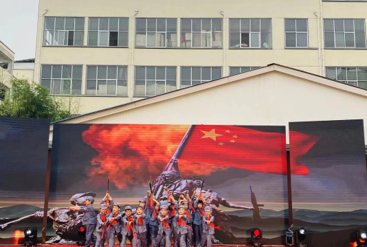 博罗县泰美新星幼儿园