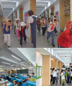 福州市齐安小学