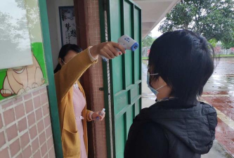 茂名市电白区沙琅镇甘村小学