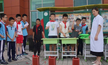 福州市罗星小学