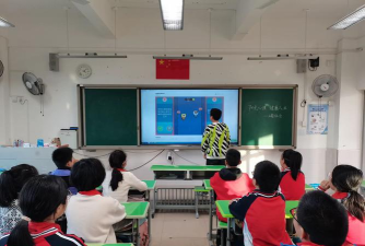 福州市朝阳小学