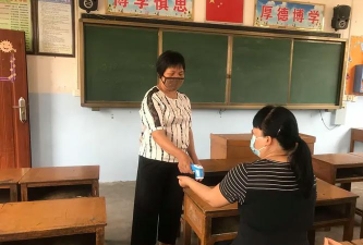 云潭镇读岗小学
