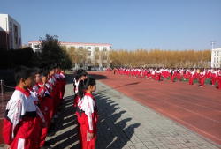 沈阳新民市高台子学校