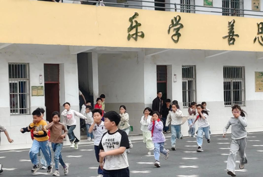 芦洋中心小学
