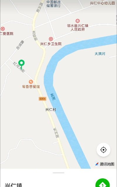 邻水县兴仁镇兴仁村幼儿园