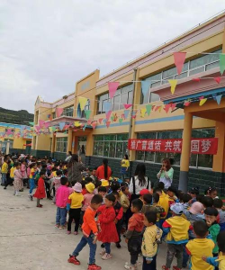 康乐县景古幼儿园