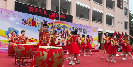 荔城区梅峰小学