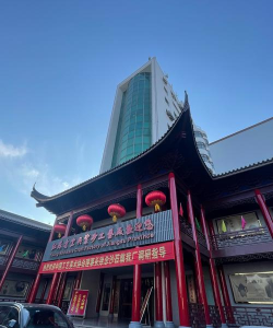 汕头市潮南区日新阁文化艺术传播有限公司