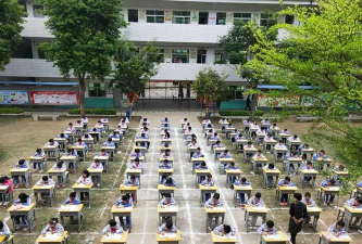 龙村镇第三小学