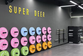 五指山酷龙体育发展有限公司