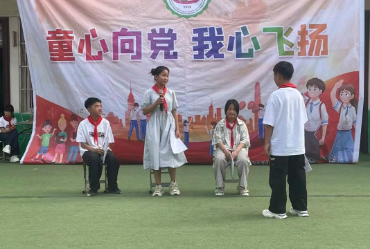 长布镇第二中心小学