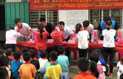 高州市东岸镇才口小学