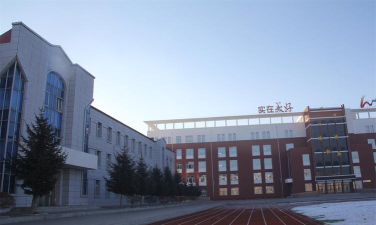 龙江县头站乡中心学校