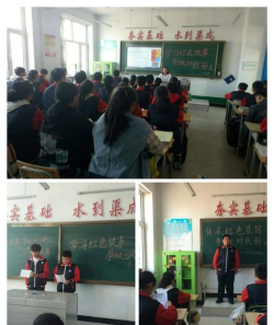 泰来县和平镇中心学校团结分校